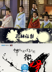 亚洲精品一区二区三区五区